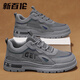 New Balance Men's Shoes for Summer Low-top Casual Sports Martin Boots Mesh Breathable Non-slip Wear-resistant Construction Site Labor Protection Shoes Gray Casual Model 39