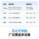 雷克沙（Lexar）1TB Type-c USB3.2 移动固态硬盘（PSSD) Professional GO 传输速度1050MB/s  直插手机 轻松扩容