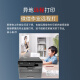 Brother (brother) DCP-7190DW/7090DW laser automatic double-sided printer continuous copy and scanning all-in-one multi-function wireless mobile phone home office 7190DW upgraded wireless laser three-in-one + double-sided printing + document feeder Official standard (original host + random original selenium
