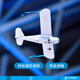 ZT MODEL Zhongtian model Flying to Beijing indoor remote control fixed wing racing Kabo 2.4G remote control aircraft model toys New Kabo 2.4G electric remote control aircraft Kabo 2.4G remote control aircraft (left hand throttle)