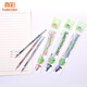 
True Color (TRUECOLOR) 0.35mm blue full needle tube pull-out cover neutral refill signature pen substitute for students using large capacity office carbon water pen refill PL717