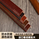 
Dingran Pure solid wood right angle door strip Fanlongyan closing strip wooden floor edge strip L-shaped press strip 7 strip Fanlongyan solid wood L-shaped strip-Z719