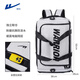 Pull back travel backpack large capacity backpack men's multifunctional school bag leisure sports travel mountaineering bag women's gray gray 70L