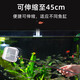 Huawoli 3D fishing net bag retractable with suction cup fish tank fishing net fish fishing net shovel rake hoe ornamental fish copy net dense net