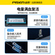 品胜（PISEN）适用vivo电池iqoo8手机neo更换Z6维修NEX电板Z5超大容量IQOOQ8pro免费安装iqoo9/iqoo9pro/neo6/se 【iqoo7/iqoo7传奇版  】38