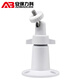 Sicherheit wie Abteilungsüberwachungskamera kleine Klammer I-Typ Universal Short Rack hebt vertikale Wand Universal Hikvision Dahua 360-Grad-Universalanpassung Aluminiumlegierung 10 cm