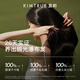 Kimtrue [та же модель в Dong jie] Fenging Zhengu Liuliu Маска для волос Пушистая и улучшенная сухость инжир. Плоский аромат 200 мл