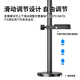 Liantuo graphics card bracket, one thousand Jin Jin is equal to 0.5 kg, top bracket graphics card support bracket, desktop computer independent graphics card support rod, single pole, bottom magnetic suction/height adjustable/aluminum alloy material