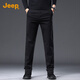 JEEP Jeep high-end men's casual pants men's 2026 spring business loose straight pants pure cotton trendy brand long pants men's pants