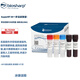 BIOSHARP one-step reverse transcription-fluorescence quantitative PCR kit-dye method (UNG) BL1024A (100T/box)
