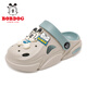 
Babudou children's shoes for summer boys' hole shoes soft sole children's slippers 117542173 light hemp ash/shuiyue blue 38-39
