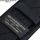 North Martin silk tie men's business formal wear hand-matched pure black striped best groom wedding trend college style