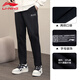 Li Ning Sports Pants Men's 2025 New Winter Loose Velvet Warm and Comfortable Sweatpants Casual Pants Running Sports Trousers Black - Straight - Velvet Take One Size Larger 3XL