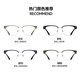 
MOLSION Mosen Siwen glasses frame myopia glasses Jingrui frame can be matched with degree anti-blue light MJ6196 B80 silver eyebrow dark olive green single frame