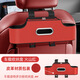 Yubi car multifunctional storage box, seat back storage, car water cup holder, seat storage, universal for all models in the car, brown