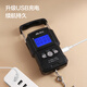 Xiangshan Portable Scale Electronic Scale Portable Scale Gram Scale Weighing Vegetables Express Crane Scale High-Precision Luggage Scale 50kg Rechargeable Model