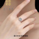 Luo Hua Cing Chun Pt950 small sugar cube platinum ring for women, winding, sparkling, live platinum imitation diamond, adjustable 520 birthday gift, live mouth, adjustable ring