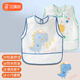 Babyprints children's coveralls baby eating bibs baby bibs splash-proof clothing waterproof reverse dressing saliva pocket sleeveless two-pack