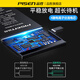 品胜（PISEN）适用vivo电池iqoo8手机neo更换Z6维修NEX电板Z5超大容量IQOOQ8pro免费安装iqoo9/iqoo9pro/neo6/se 【iqoo7/iqoo7传奇版  】38