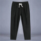 ACLOSMIL new Chinese cotton and linen pants for men in summer thin loose wide-leg pants cotton and linen harun casual pants simple nine-point pants for men dark gray 3XL