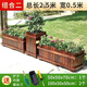 Flower box, balcony, tree pot, vegetable box, carbonized anti-corrosion wood, large potted plant, outdoor planting box, outdoor courtyard, three-piece combination set 100x50x50 (as shown in the picture, Pinus sylvestris large