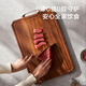 Made in Tokyo, cutting board, chopping board, solid wood chopping board, natural antibacterial, double-sided, household, rosewood solid wood, 45*30*3cm