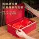 Huacui Regalo de regalo de té a mediados de etoutumnia para personas té oolong dahongpao wuyi té de rock región de grado especial para maestros y ancianos 240G