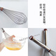 Sanneng 8/10-inch stainless steel manual egg whisk cream whisk stirring rod baking tool SN4885 7-inch SN4882