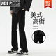Jeep Spirit Jeans Men's Slim Black Spring и осенняя атмосфера Американская главная улица штаны Микропоры 9901 Черные микро-поле [95-100JIN [Джин равняется 0,5 кг]]