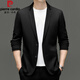 Pier Cardin High-Dee Light Luxury Business Casual Costume Veste 2025 Automne New Men's Anti-Winkle Costume décontracté Single Top Khaki 180 / XL [suggéré 145jin [Jin est égal à 0,5 kg] -165jin [Jin est égal à 0,5 kg]]]