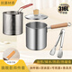 Gold soup silver dumpling 316 stainless steel kitchen multi-purpose fryer household multi-functional gas induction cooker for fried chicken + 304 deep-fried blue fryer + drain basket + lid + clip 16.5cm 3L
