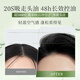 SEEYOUNG (Seeyoung) without a child shampoo oil control light shampoo light shampoo without silicon oil without silicon oil men and women refreshing fluffy shampoo 400ml*3