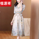 Hengyuanxiang Temperament Chinese Style Silk Robe Summer Nouveau Mulberry Silk Robe Long Jupe Velle V-NICK Couleur d'image à manches courtes 3888 2XL 2XL-125-135JIN [Jin est égal à 0,5 kg] suggestions