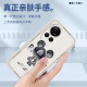 
Pintuo Suitable for Huawei nova12 mobile phone case nova12Pro liquid silicone protective case new cartoon creative ultra men and women full-inclusive anti-fall vitality version soft shell trendy brand Nova12 vitality version [ivory white-metal Mickey A675]+ film Rubik's Cube liquid