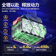 Dongcheng brushless rechargeable impact air cannon high torque DCPB998/698 auto repair and crane tower infrastructure electric wrench 698 auto 488 entry-level single electric 4.0 multi-purpose set