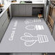 Xuxian floor mats, kitchen floor mats, stain-resistant mats, household anti-slip carpets, water-absorbent and oil-proof, large-area custom-made foot mats, black kitchenware, 100*160cm, waterproof and anti-scalding