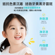 Masata新加坡进口儿童牙膏0-3-6-12岁专效防蛀固齿宝宝含氟牙膏龋齿护龈