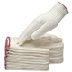
Xinyue Changhui Labor Protection Gloves 12 pairs/pack Cotton Wire Gloves Thickened Wear-resistant Working Yarn Gloves s7011