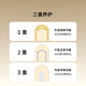 惠百施65孔宽头软毛牙刷超高效Pro+成人口腔清洁护龈日本进口牙刷套装 中毛8列 4支 【65孔宽头】