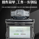 
Fujikura original imported FSM-87S+/66S+/87C+/88S+ fiber splicing machine fully automatic six-motor main line fiber cable fiber melting machine hot melting machine [Enterprise]