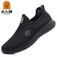 Zapatos para hombres de Laorentou 2025 Nuevos zapatos de malla voladora de verano zapatos deportivos casuales de un pie para correr transpirables hombres 15922 gris 37