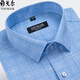 Bürgermeister Yager Langarm-Hemd Herrenherbst Herbst Freieisen-Freizeit-High-End-Plaid-Hemd-Hemd-Kleidung 6627 38 Vorschläge [70-95jin [Jin entspricht 0,5 kg]]