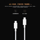 Tuzhou 120w data cable suitable for VIVO/IQOO7 data cable super flash charge iqoo8/9/pro charging cable iqoo10 fast charging cable 6a double type-C extended mobile phone double head double C port single 1m