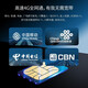 ZTE (ZTE) MF79N Mobile 4G3G Wireless Internet Traffic Card MF833U1MF79U Portable WiFi Wireless Router ZTE MF833U1 [Single Device, Does Not Support WIFI]
