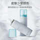 
Kanglebao Brava glue remover 12010 medical stoma chassis adhesive stripping care accessories 12020 skin protection spray 50ml [1 bottle]