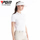 PGM Golf Clothing Женская дышащая футболка с коротким рукавом с коротким рукава