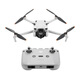 大疆（DJI）Mini 3 无人机新手入门级无人机航拍高清图传专业迷你3智能长续航10公里遥控飞机带屏遥控器便携 Mini 3 带屏版畅飞套装（三电池） 官方标配（无内存卡） 官方标配 官方标配2 送