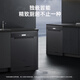 Panasonic (Panasonic) 15+2 sets of built-in dishwashers, independent built-in dual-purpose, 56000 Pa frequency conversion washing, 110 high temperature drying and sterilization, large capacity, first-class water efficiency NP-D85K1GL black