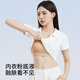 GuJIN (GUJIN) bra bra bra without steel ring fixed cup without marks sports underwear female color impermeable liquid foundation invisible skin color
