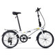 DAHON folding bicycle 20-inch ultra-light 6-speed commuter folding bicycle HAT061 white